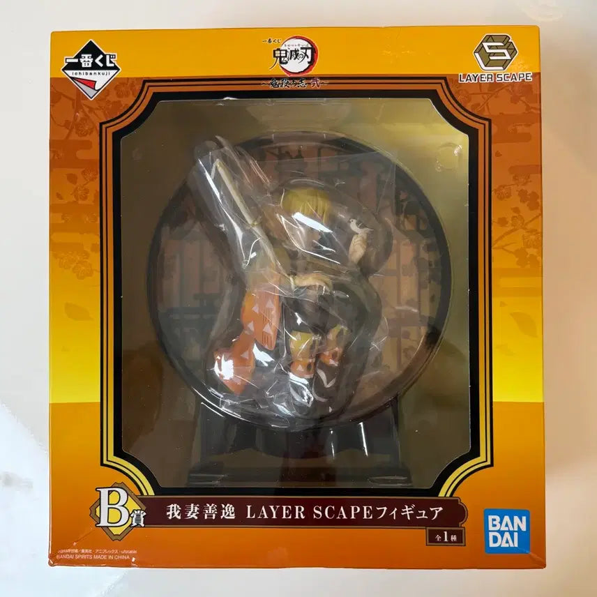 [BUNJANG] Kimetsu no Yaiba Agatsuma Zenitsu B Prize Ichiban Kuji Figure (Sealed) / 미개봉) 귀멸의 칼날 이치방쿠지 아가츠마 젠이츠 B상