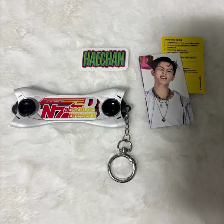 [BUNJANG] NCT DREAM Hoverboard Album Unsealed / NCT DREAM 호버보드 개봉 앨범