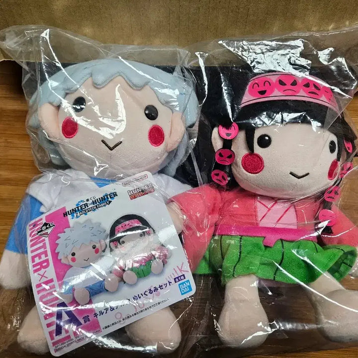 [BUNJANG] Hunter x Hunter Kirua A Prize Plush / 헌터헌터A상 키르아 아르카 인형 판매