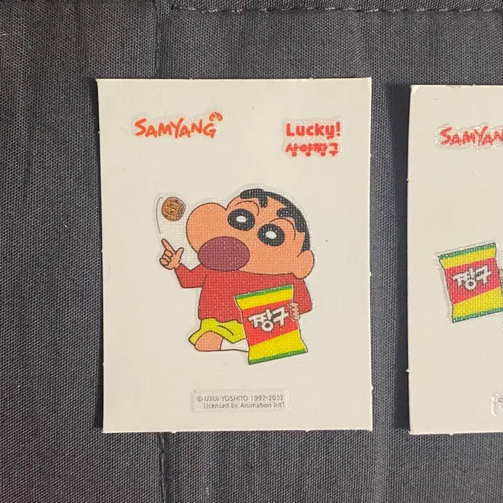 [BUNJANG] Samyang Crayon Shin-chan Lucky Ppukppukkuseal Sticker Set / 삼양 짱구 럭키 띠부씰 짱구 짱아 시크릿 레어 띠부띠부씰