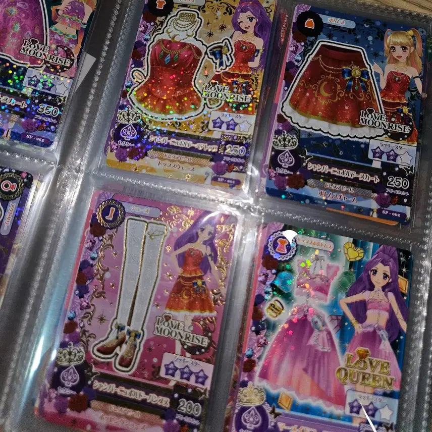[BUNJANG] Aikatsu Mizuki Miru Japanese Campaign Promo Rare Card Bundle Set / 일괄 /아이엠스타 아이카츠 미즈키 미르 일판 캠페인 프로모 레어 카드/