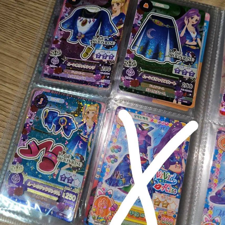 [BUNJANG] Aikatsu Mizuki Miru Japanese Campaign Promo Rare Card Bundle Set / 일괄 /아이엠스타 아이카츠 미즈키 미르 일판 캠페인 프로모 레어 카드/