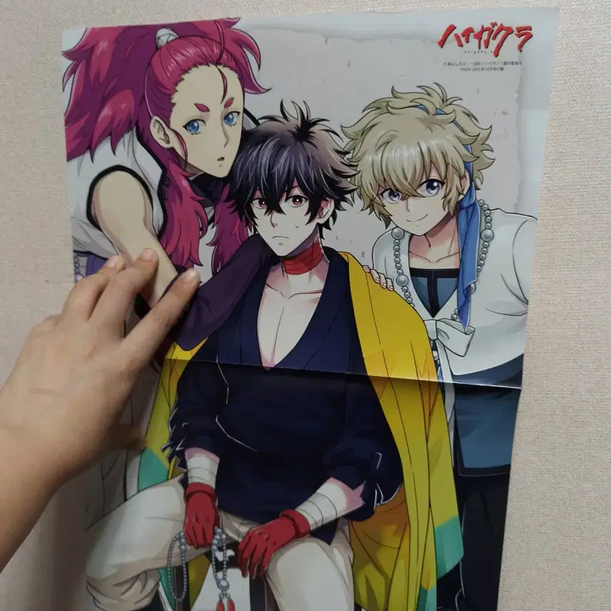 [BUNJANG] Haikyuu!! A3 Poster Pash Magazine Appendix / 하이가쿠라 a3 포스터 pash 부록