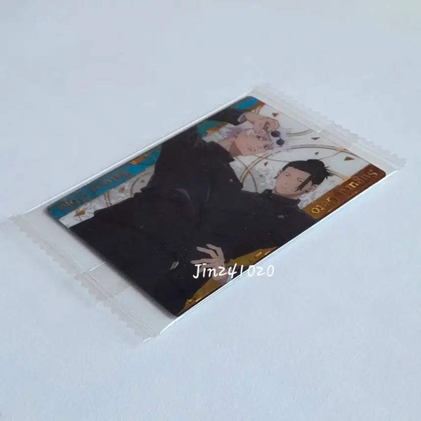 [BUNJANG] Jujutsu Kaisen Kioku Keppu Wafer Card (Gojo Geto) / 주술회전 희옥옥절 웨하스 카드 (고죠게토)