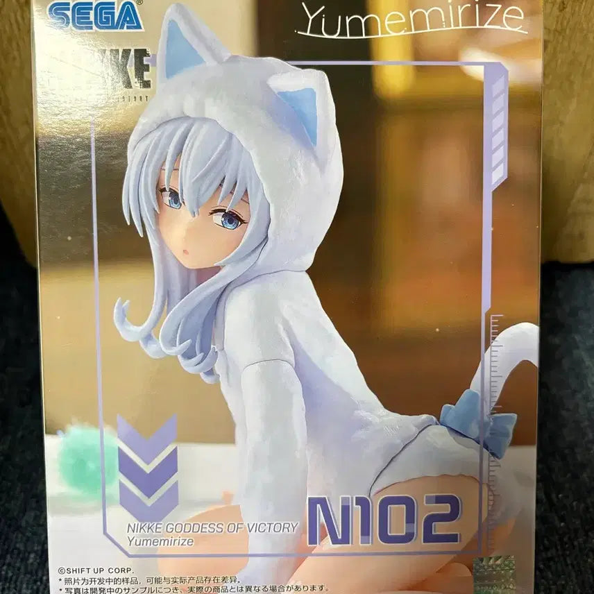[BUNJANG] Nier: Automata N102 Yumemirize Figure / 니케 N102 유메미라이즈 피규어