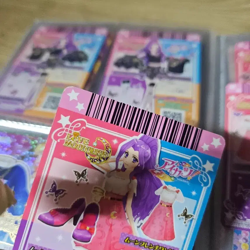 [BUNJANG] Aikatsu Mizuki Casual Wear Card Set / 아이엠스타 아이카츠 카드 미즈키 사복 카드 / 일판