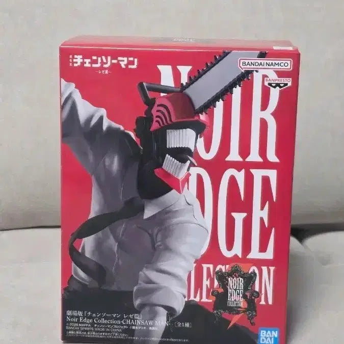 [BUNJANG] Chainsaw Man Noir Edge Collection Figure (Sealed) / 미개봉) 체인소맨 느와르  엣지 컬렉션 피규어