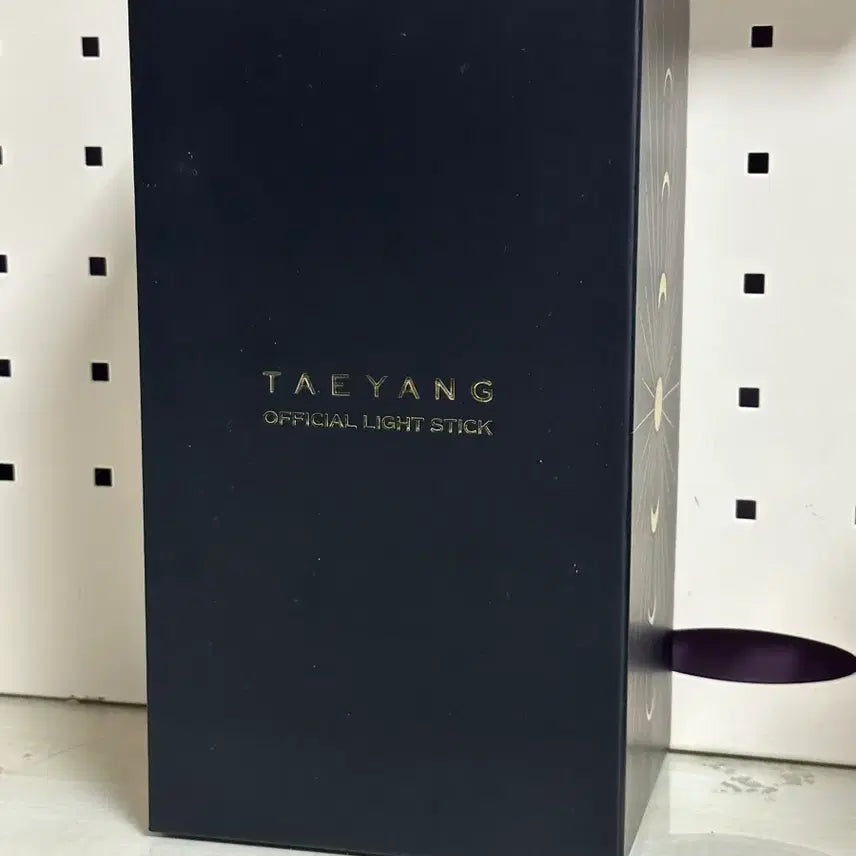 [BUNJANG] Taeyang Concert Lightstick / 여러봉 태양 응원봉 팝니다 !! < 급처 >