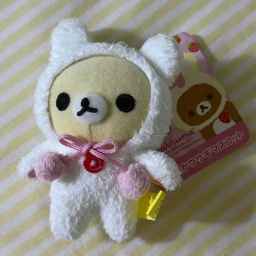 [BUNJANG] Rilakkuma Korilakkuma Rabbit Plush Keyring / 코리락쿠마 우사기 인형 키링