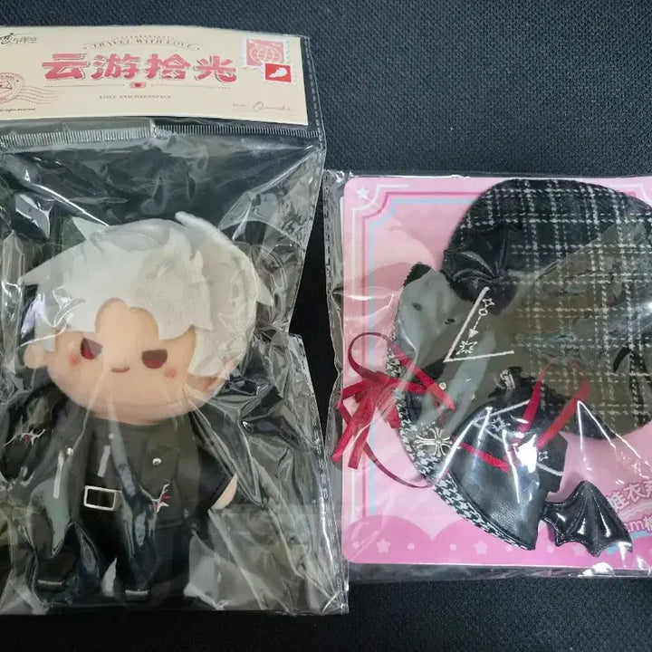 [BUNJANG] Love and Deepspace Jin Un Official Plush Doll + Outfit Set / 러브앤딥스페이스 럽딥 진운 공식 누이 인형 판매