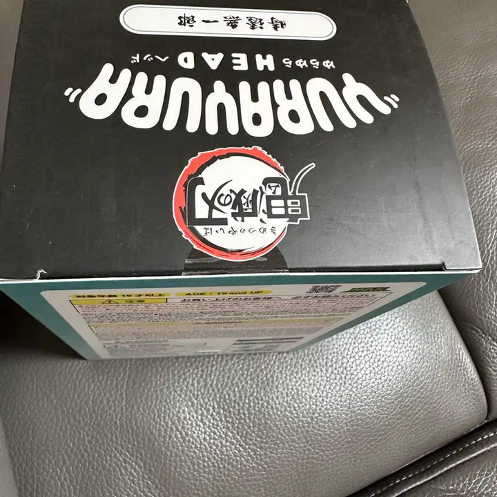 [BUNJANG] Demon Slayer Muichiro Tokito Yurayura Head Figure (Sealed) / 미개봉)귀멸의 칼날 무이치로 유라유라