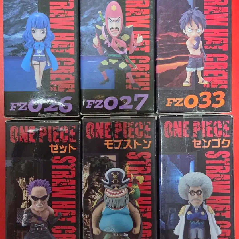 [BUNJANG] One Piece Film Z World Collectable Figure Bundle Set / (6종일괄) 원피스 피규어 필름Z 루피, 센고쿠 월콜