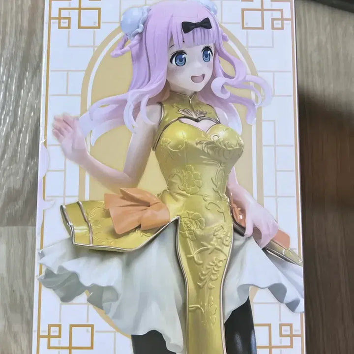 [BUNJANG] Kaguya-sama: Love Is War Fujiwara Chika Coreful Figure (Sealed) / 미개봉 카구야님은 고백받고 싶어  후지와라 치카 코어풀 피규어