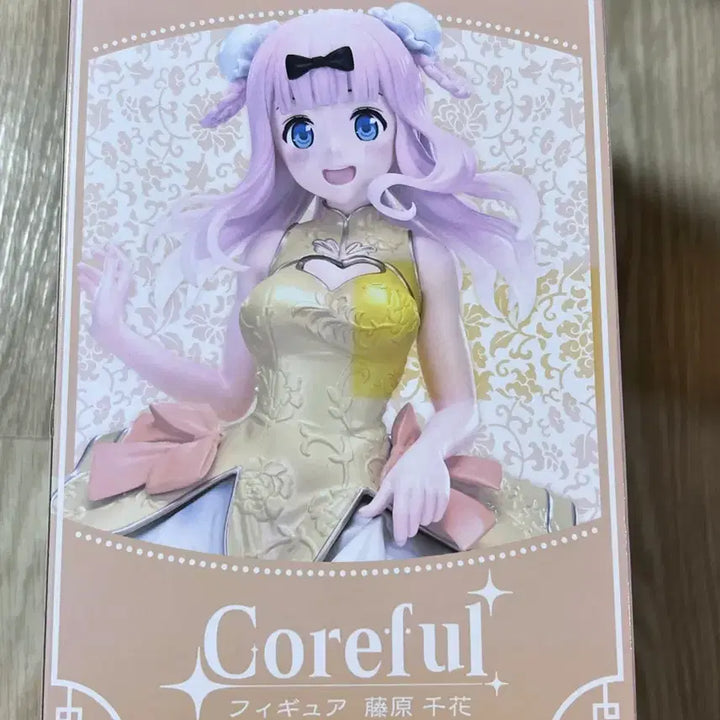 [BUNJANG] Kaguya-sama: Love Is War Fujiwara Chika Coreful Figure (Sealed) / 미개봉 카구야님은 고백받고 싶어  후지와라 치카 코어풀 피규어