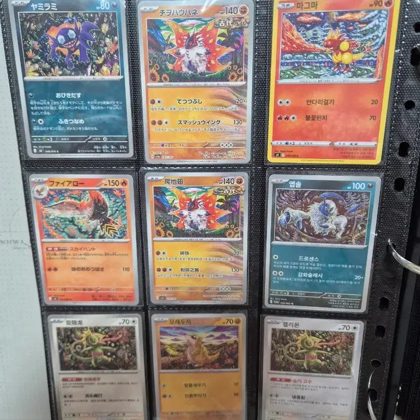 [BUNJANG] Pokemon Card Illustration Collection by Shinjikanda (9 cards, Multilingual) / 