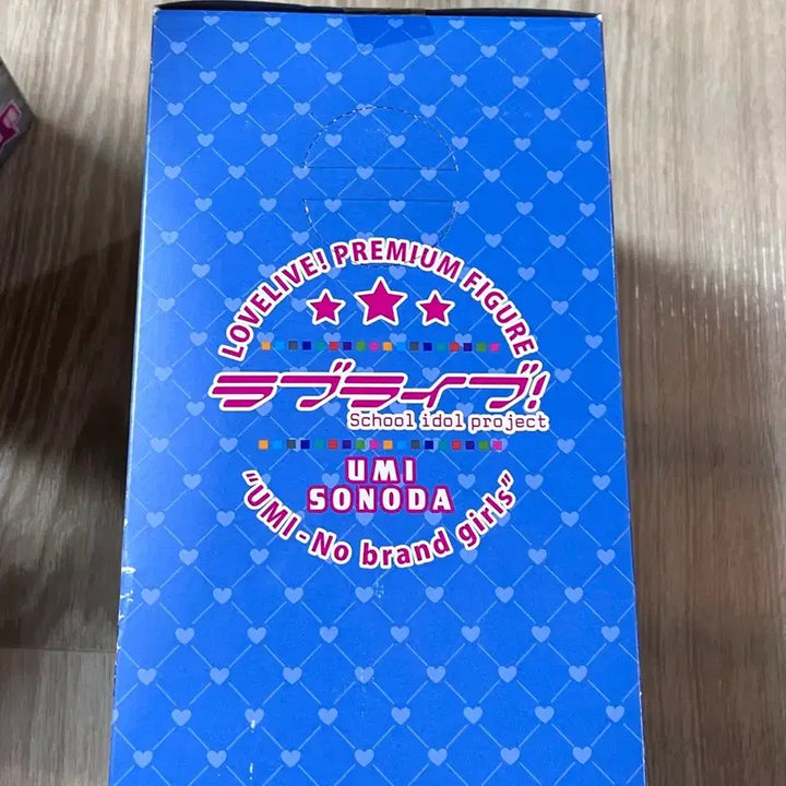 [BUNJANG] Sealed Love Live! Sega Umi Figure / 미개봉 러브라이브 세가 우미 피규어