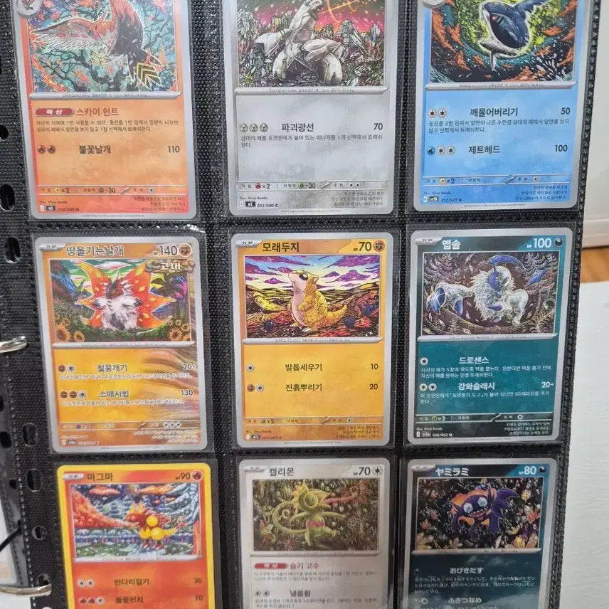[BUNJANG] Pokemon Card Illustrator Series Set - 9 Types / 