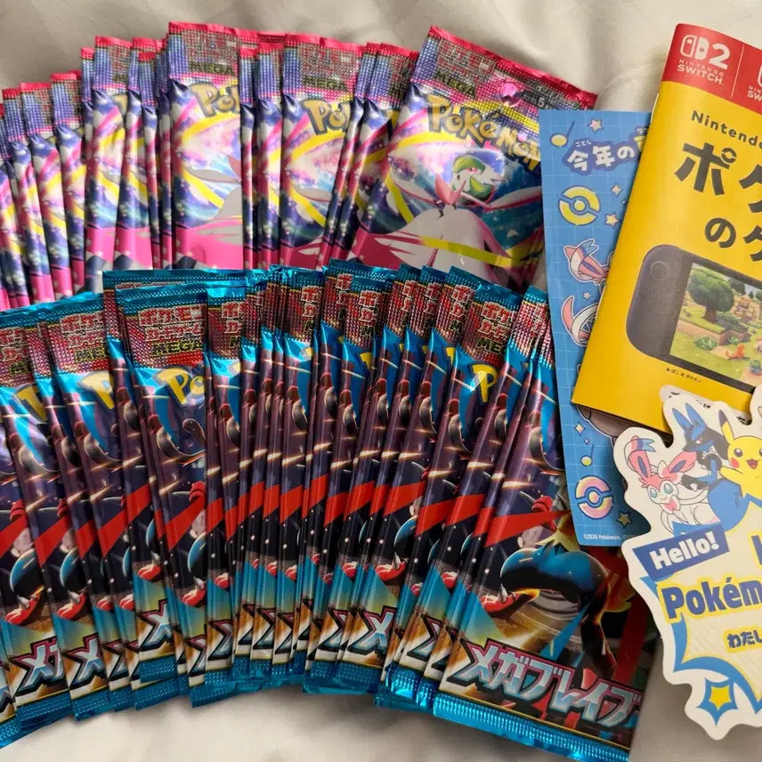 [BUNJANG] Pokemon Card Japanese Mega Brave &amp; Mega Symphonia Bundle / 포켓몬카드 일판 메가브레이브 메가심포니아