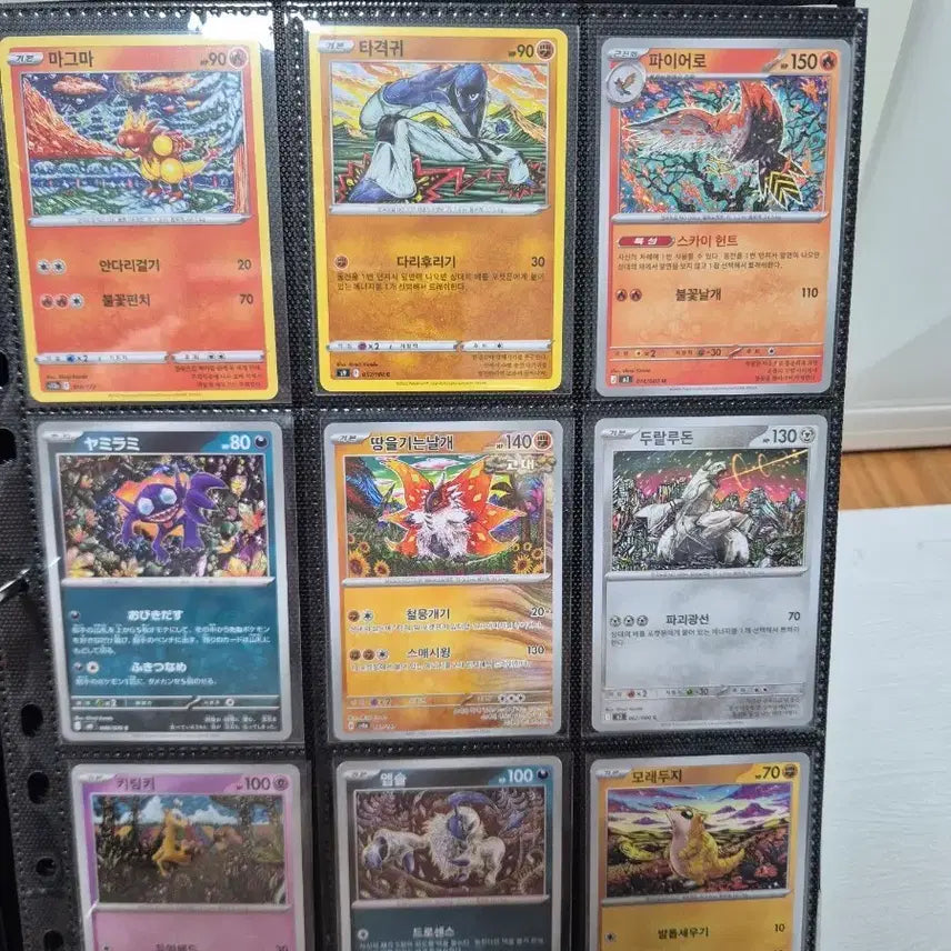 [BUNJANG] Pokemon Card Illustrator Set (9 Types, Full Set) / 