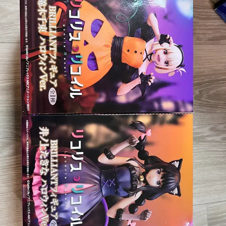 [BUNJANG] Lycoris Recoil Halloween Ver. Figure Bundle (Chisato &amp; Takina) - Sealed / 미개봉 리코리스 리코일 할로윈 피규어 일괄 치카타 타키나