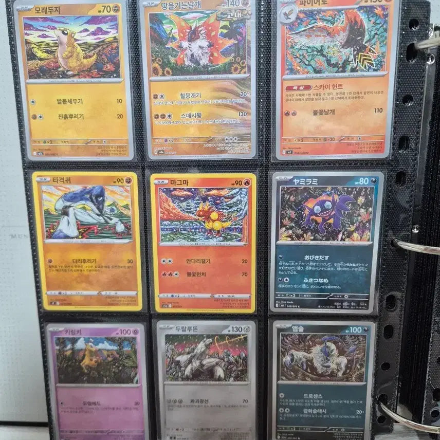 [BUNJANG] Pokemon Card Artist Illustration Set (9 Types) / 