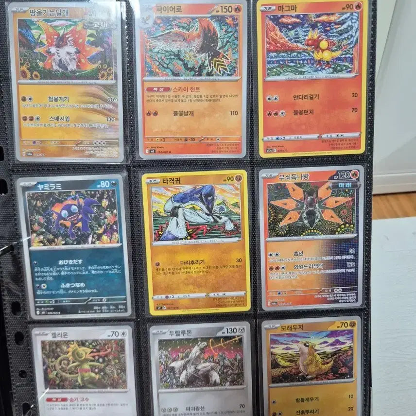 [BUNJANG] Shinjikanda Illustrator 9-Type Pokemon Card Bundle Set / 