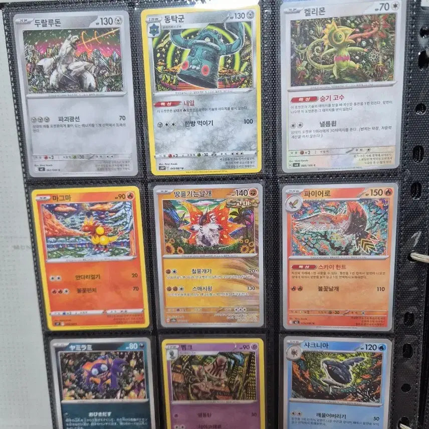 [BUNJANG] Shin Jikanda Artist Illustration 9-Piece Pokemon Card Set / 