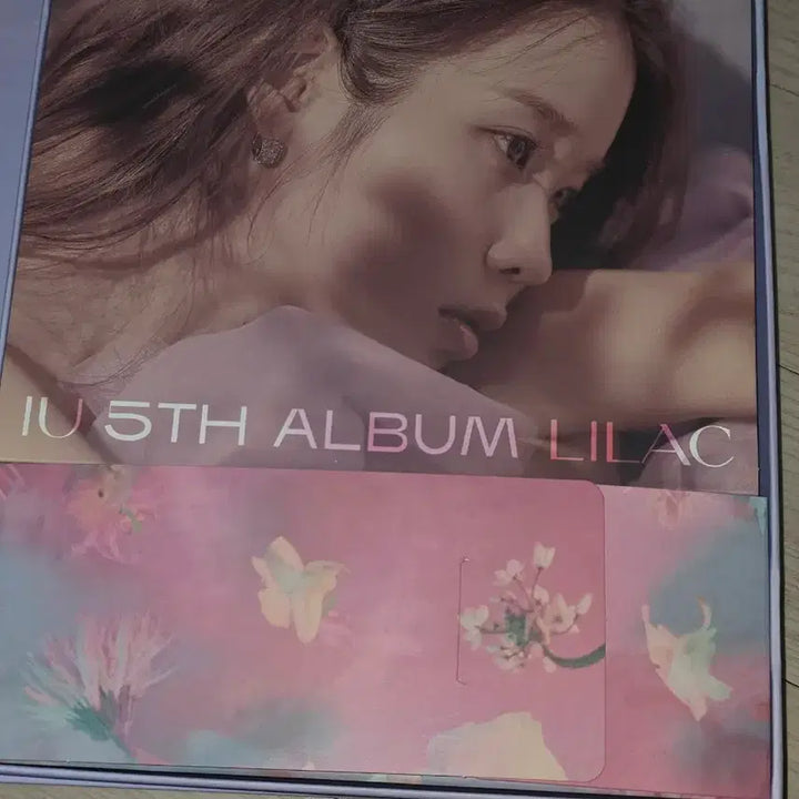 [BUNJANG] IU HILAC Album / 아이유 HILAC 앨범