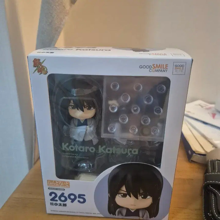 [BUNJANG] Gintama Katsura Kotaro Nendoroid Figure / 은혼 즈라 카츠라 넨도 판매