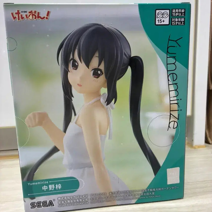 [BUNJANG] Sega Yumemiru Rise Nakano Azusa Figure / 세가 유메미리즈 나카노 아즈사 피규어