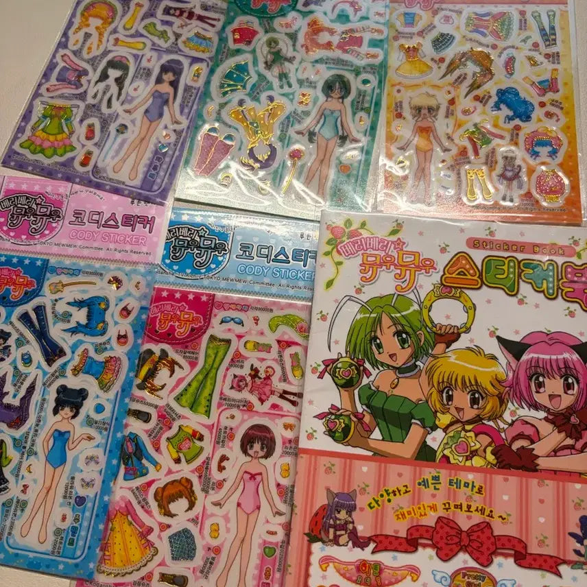 [BUNJANG] Berryberry Mewmew Sticker + Sticker Book Bundle (Sealed) / 미개봉/새상품) 고전 ) 베리베리뮤우뮤우 스티커 + 스티커북 일괄