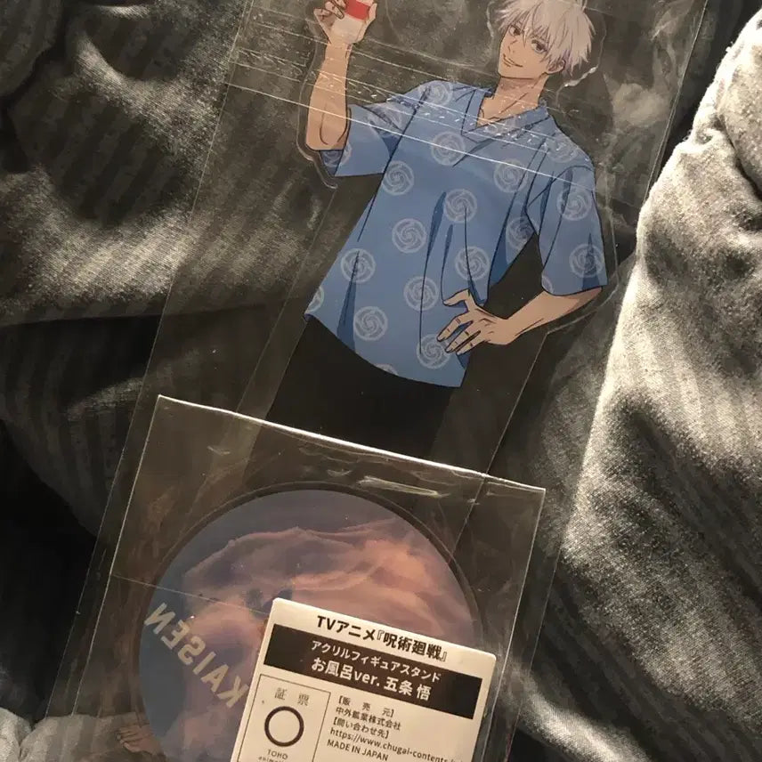 [BUNJANG] Jujutsu Kaisen Satoru Gojo Gokurakutang Acrylic Stand / 주술회전 고죠 사토루 극락탕 아크릴 스탠드 ㅅㅊ피규어룩업