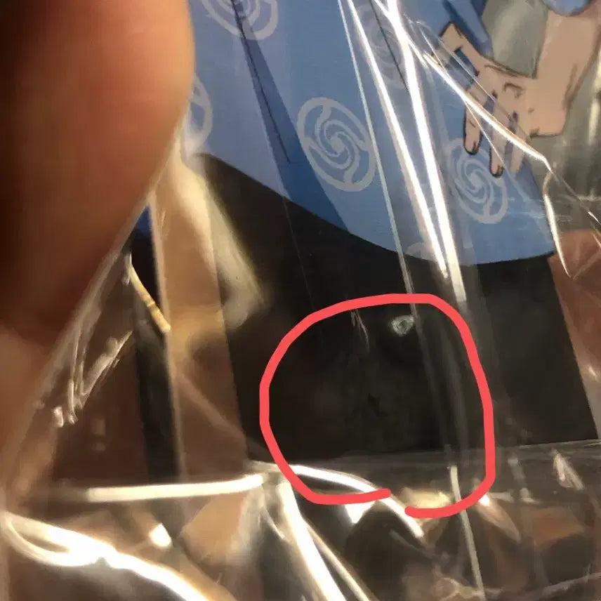 [BUNJANG] Jujutsu Kaisen Satoru Gojo Gokurakutang Acrylic Stand / 주술회전 고죠 사토루 극락탕 아크릴 스탠드 ㅅㅊ피규어룩업