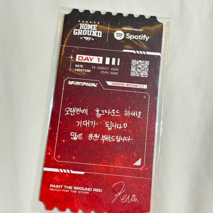[BUNJANG] T1 Homeground Day 1 POB / t1 homeground 1일차 특전