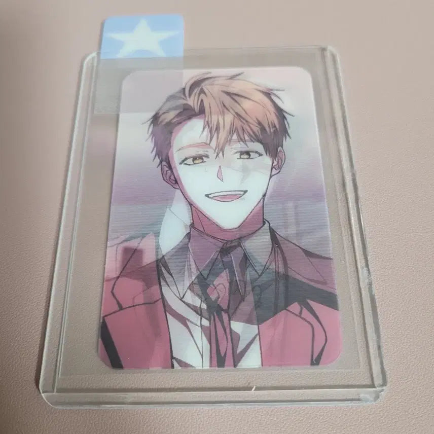 [BUNJANG] KAI (EXO) Lenticular Photocard / 괴담출근 괴출 렌티큘러 박민성