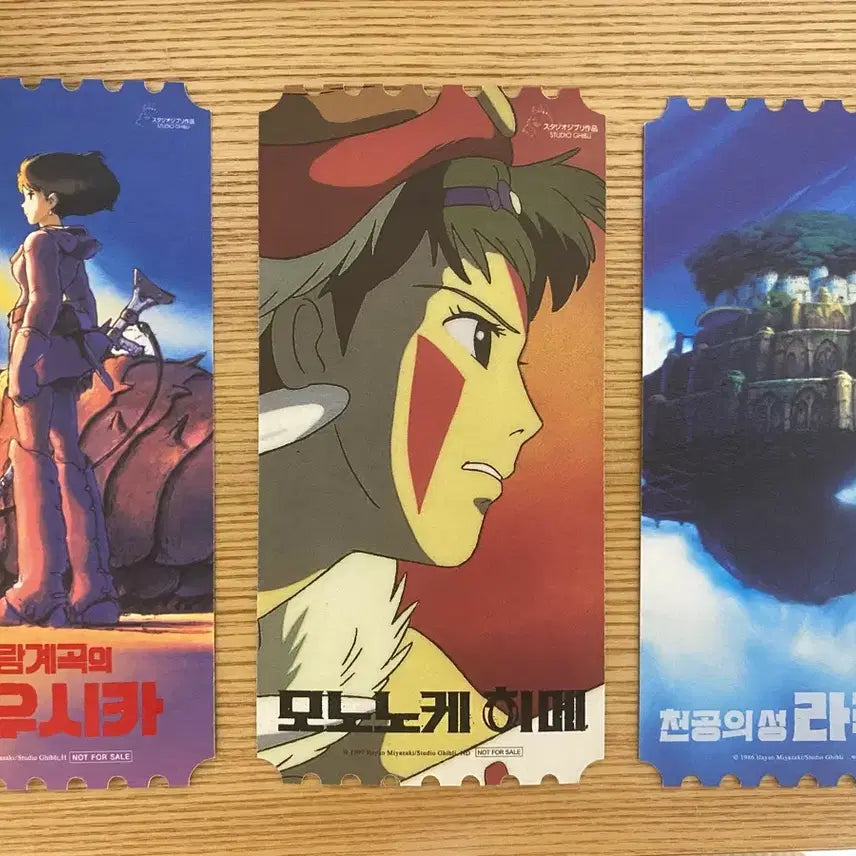 [BUNJANG] Studio Ghibli Original Ticket Set (Princess Mononoke, Castle in the Sky, Nausicaä of the Valley of the Wind) / 지브리 오리지널티켓(모노노케 히메,천공의 성 라퓨타,바람계곡의 나우시카)