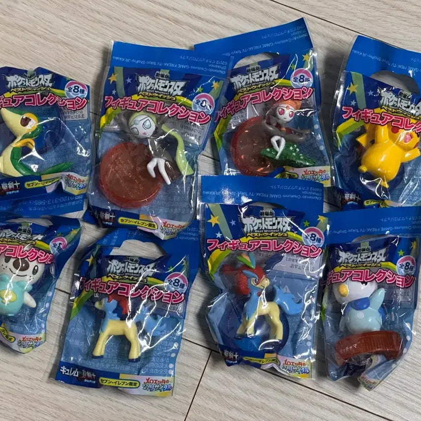 [BUNJANG] Pokemon Bottle Cap Figure Set - Pikachu, Piplup, Oshawott, Keldeo, Meloetta (8 Figures) / 포켓몬 보틀캡 피규어 피카츄 팽도리 수댕이 케르디오 메로엣타 8종 풀셋