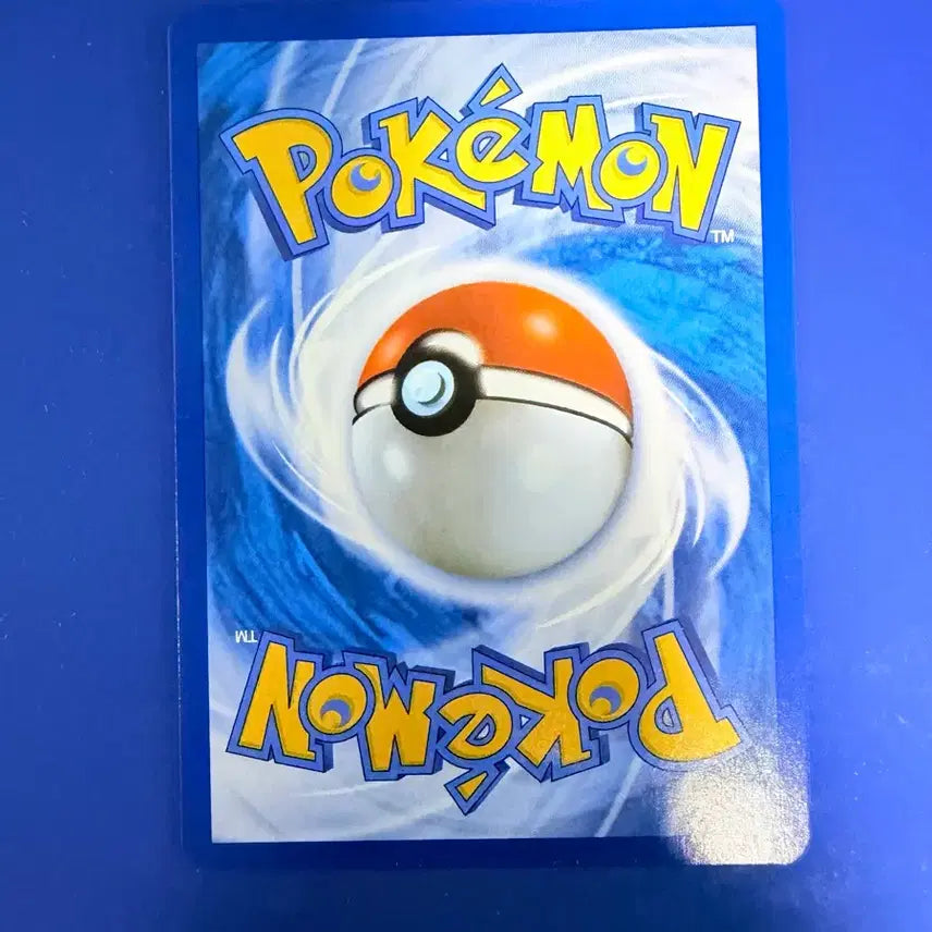 [BUNJANG] Pokemon Card Ancient Card BW Hitmonlee Card / 포켓몬카드 고대카드 BW 텅구리 카드