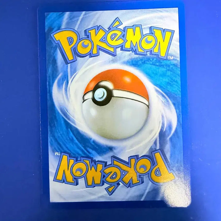 [BUNJANG] Pokemon Ancient Card BW Tanguri Card / 포켓몬카드 고대카드 BW 탕구리 카드