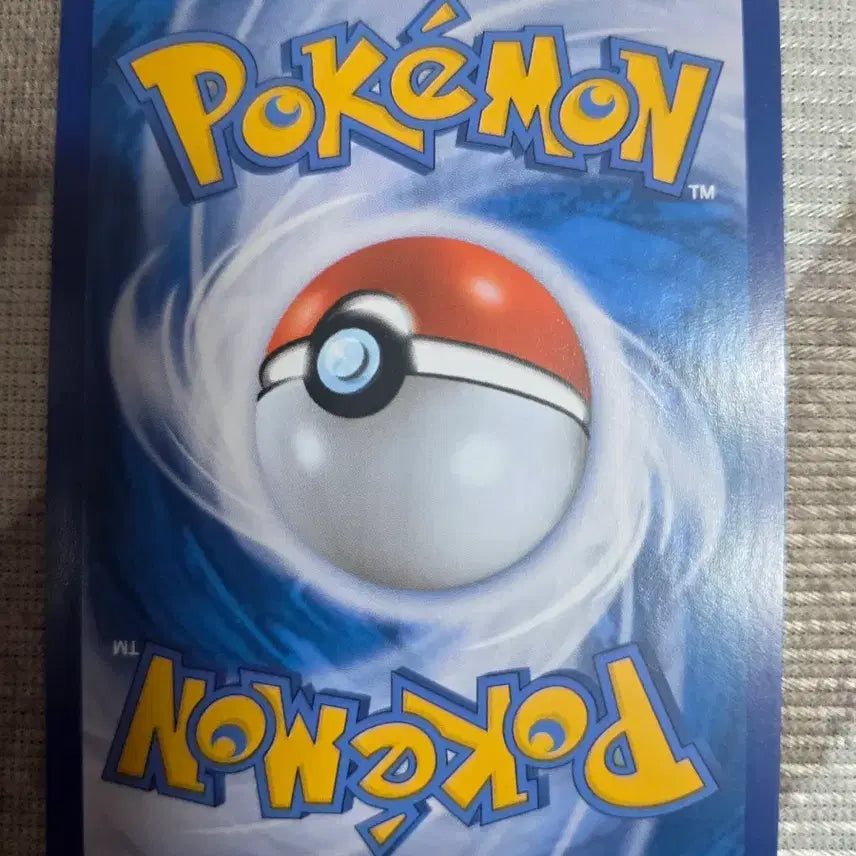 [BUNJANG] Pokemon Card SM4+ Lunala 048/114 A Grade / 포켓몬카드 sm4+ 루나아라 048/114 A급