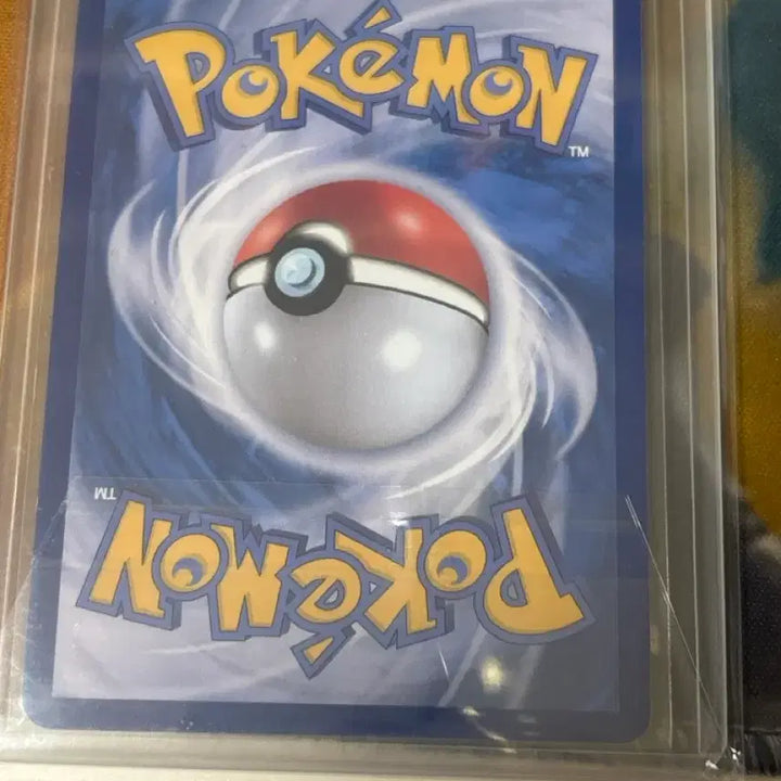 [BUNJANG] Mega Dragonite EX Trading Card / 메가 망나뇽 MA