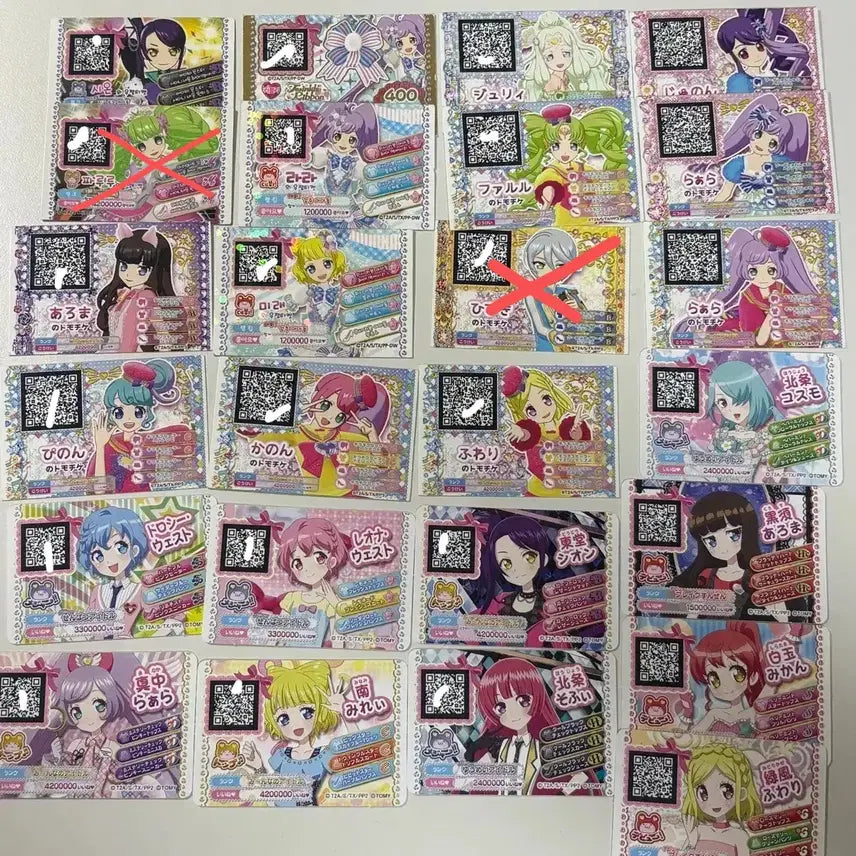 [BUNJANG] PriPara Friendship Ticket, Milfy, Shikishi, etc. - Japanese Ver. / 제시!!) 프리파라 카드 우정티켓 밀피 색지등 판매합니다 일본판 라라 미래 소피 파루루 시온 아로마 히비키