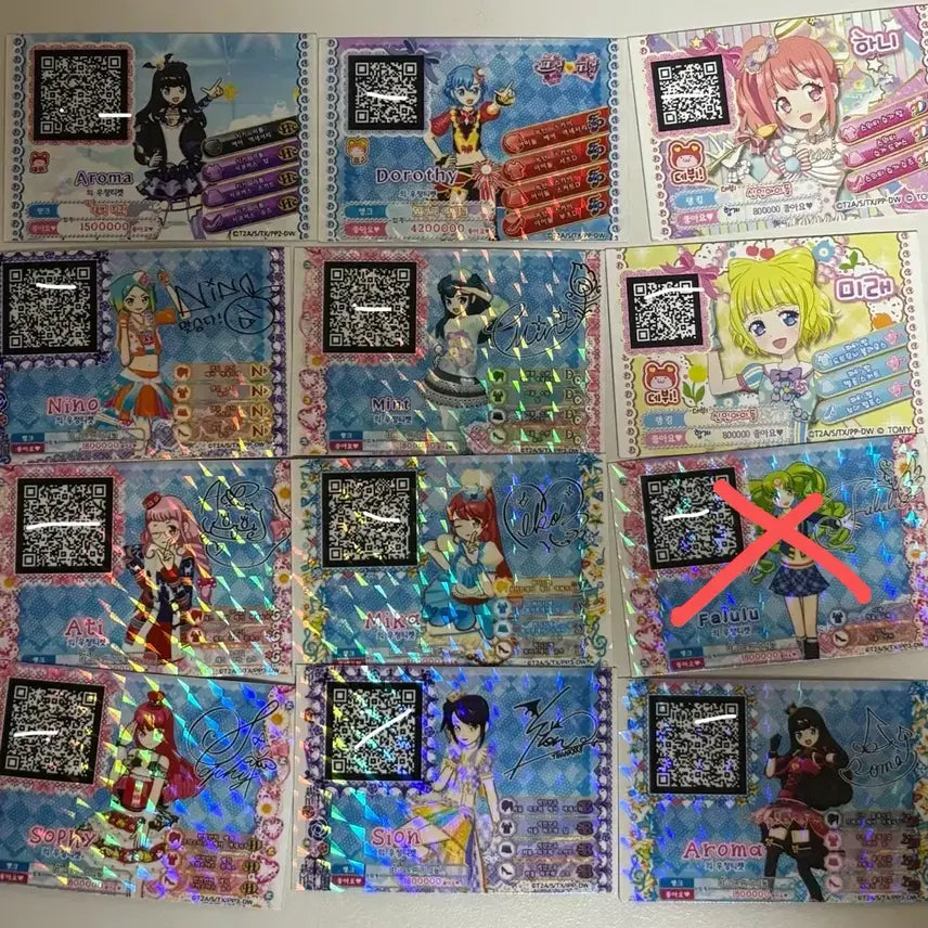[BUNJANG] PriPara Friendship Ticket, Milfy, Shikishi, etc. - Japanese Ver. / 제시!!) 프리파라 카드 우정티켓 밀피 색지등 판매합니다 일본판 라라 미래 소피 파루루 시온 아로마 히비키