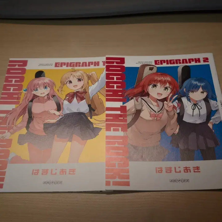 [BUNJANG] Bocchi the Rock! The Movie Compilation Special Edition "Epigraph" Manga Bundle / 봇치더락 총집편 특전 에피그래프 일괄 판매합니다