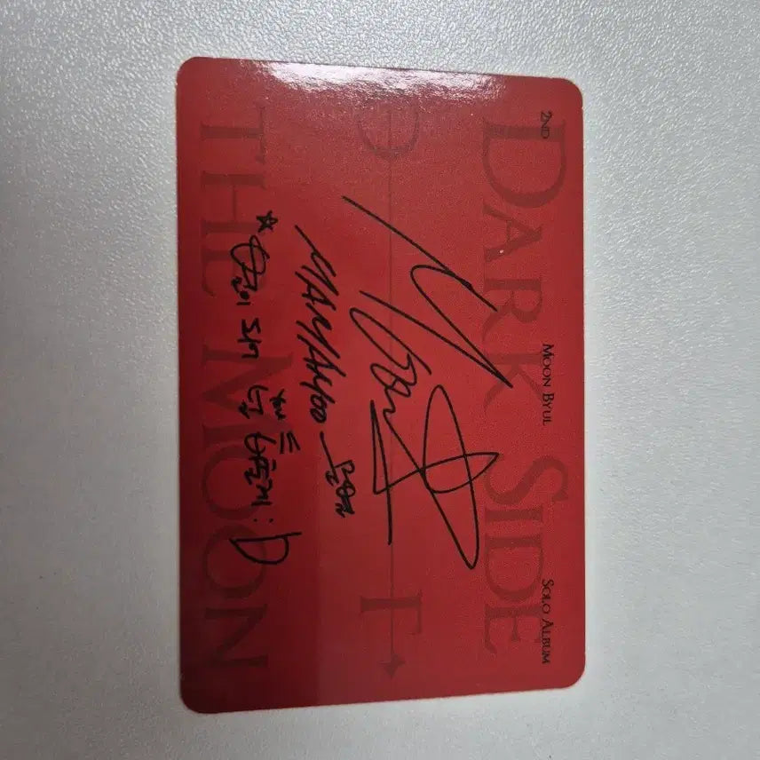 [BUNJANG] Moonbyul Dark Side of the Moon Photocard Set / 문별 Dark side of the moon 포토카드 4종 일괄