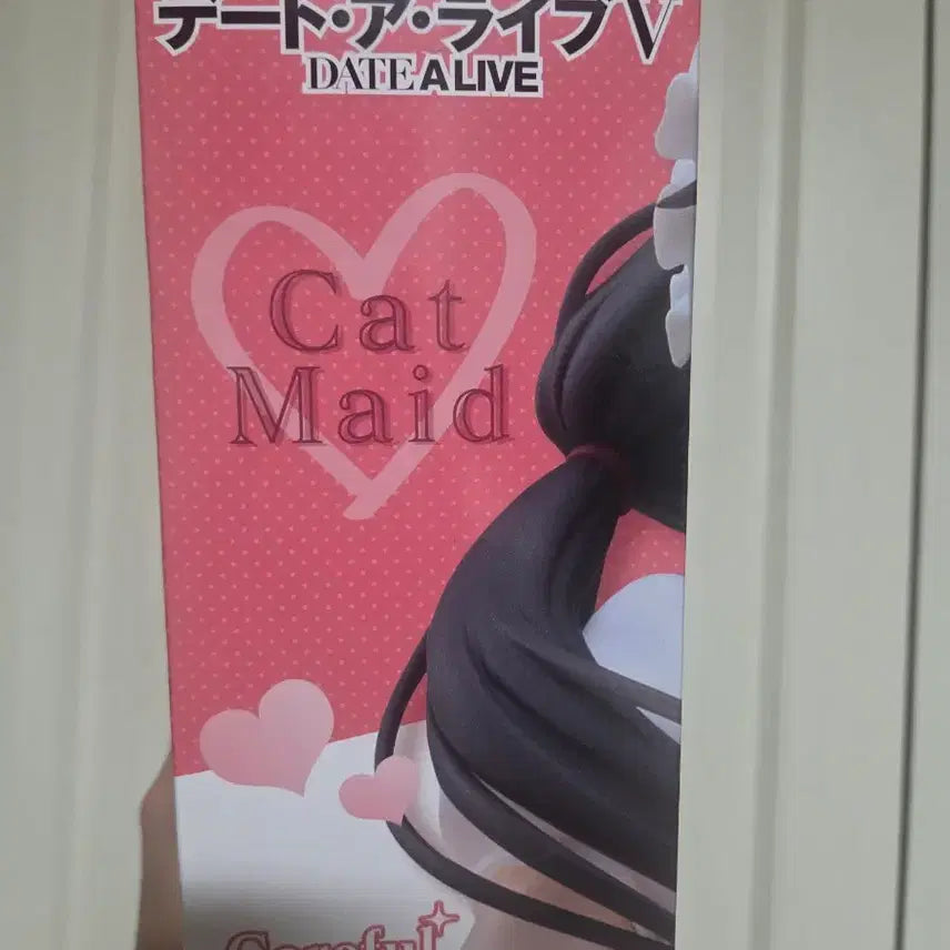 [BUNJANG] Kurumi Tokisaki Cat Ear Maid Version Figure / 쿠루미 토키자키 피규어 코어풀 캣 이어 메이드 버전 데이트 A 라이브