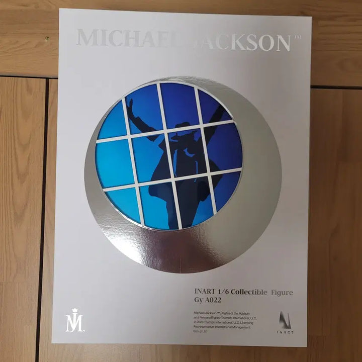 [BUNJANG] InArt Michael Jackson Smooth Criminal Figure / 인아트 마이클 잭슨 ( 스무스 크리미널 )