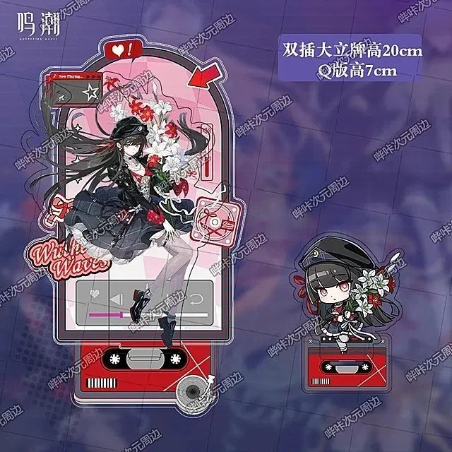 [BUNJANG] Genshin Impact Keqing Acrylic Stand 20cm + 7cm Set / 명조 치사 아크릴 스탠드 20cm + 7cm