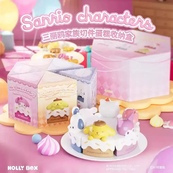 [BUNJANG] Sanrio My Melody Cake Accessory Storage Box / 산리오 조각케이크 악세사리 보관함 마이멜로디