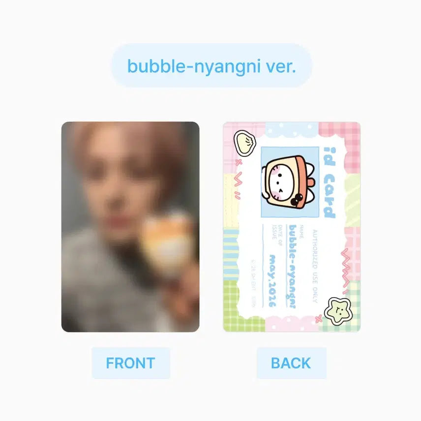 [BUNJANG] NCT Wish Wishnini Bubblenyangi Keychain Doll / 엔시티 위시 위시니니 버블냥니 키링 인형